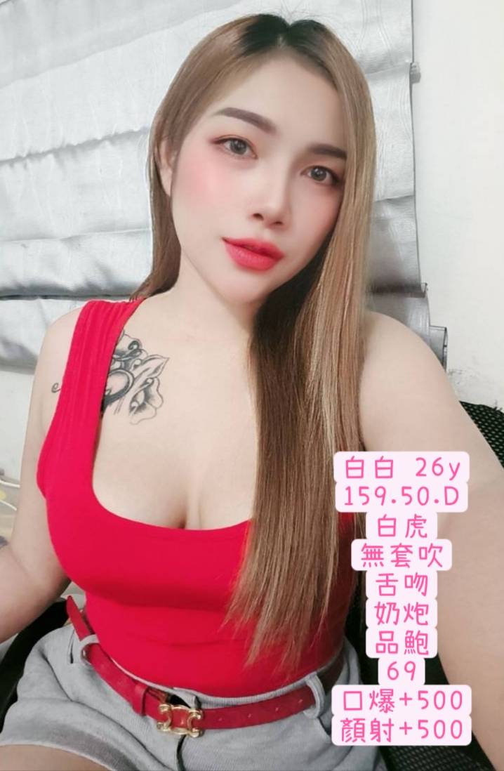 學妹台南 蔓雅 34D #兼職小模